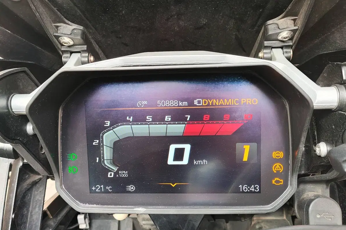 Bmw R 1250 GS Adventure (2019 - 20) (4)