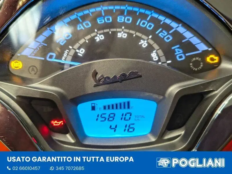 Vespa GTS 300 Super Hpe (2021 - 22) (6)