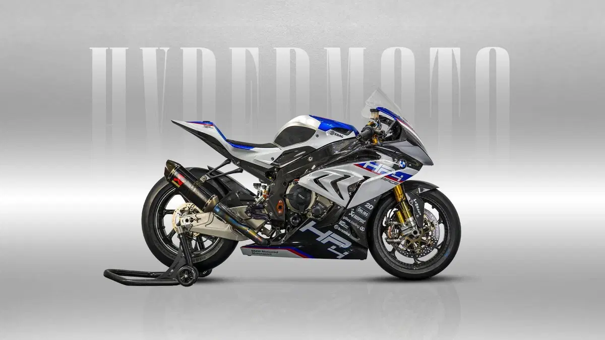 Bmw HP4 Race (2017 - 20)