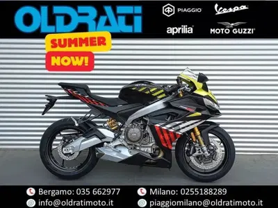 Aprilia RS 660 Factory (2025 - 26) usata
