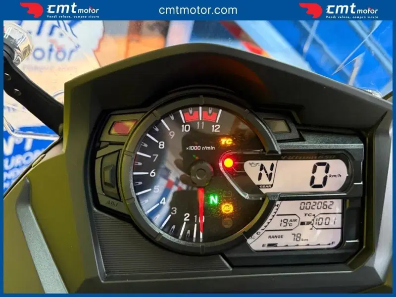 Suzuki V-Strom 650 (2021 - 25) (5)
