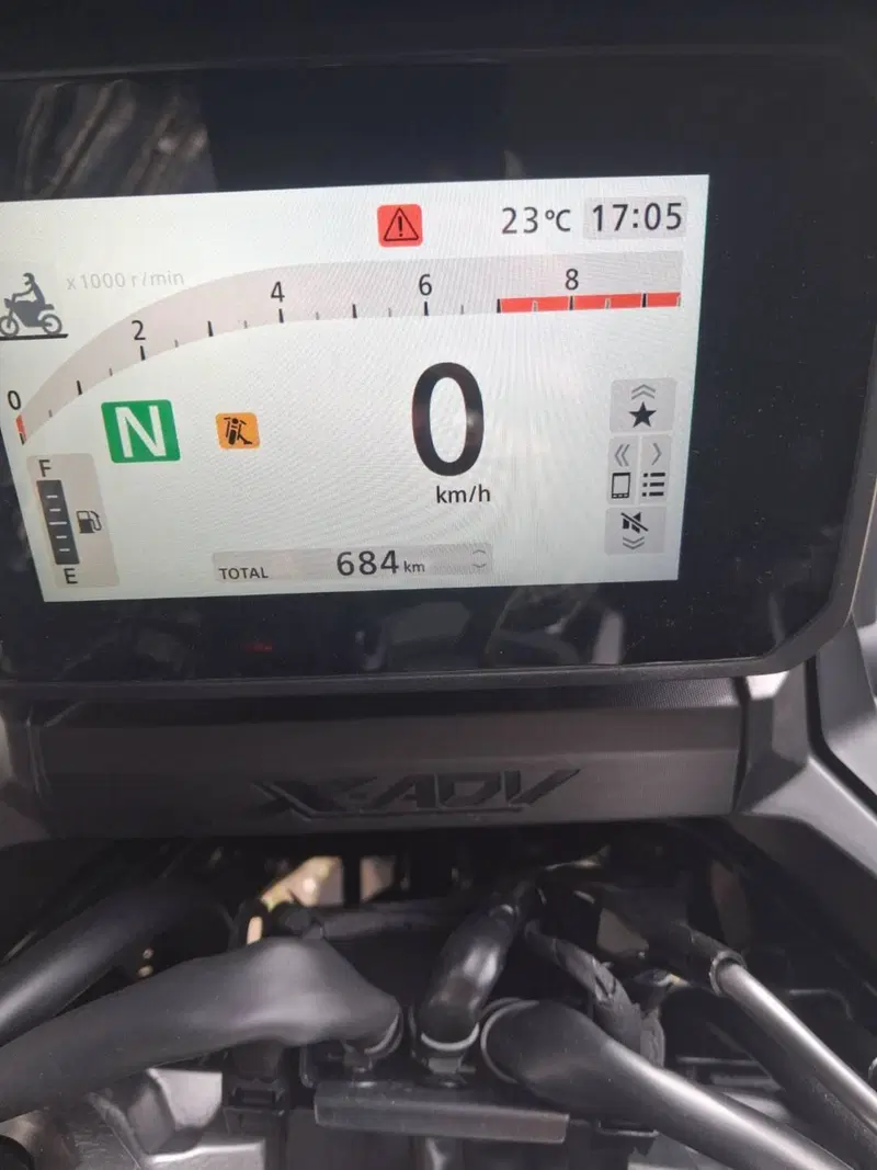 Honda X-ADV 750 (2025 - 26) (4)