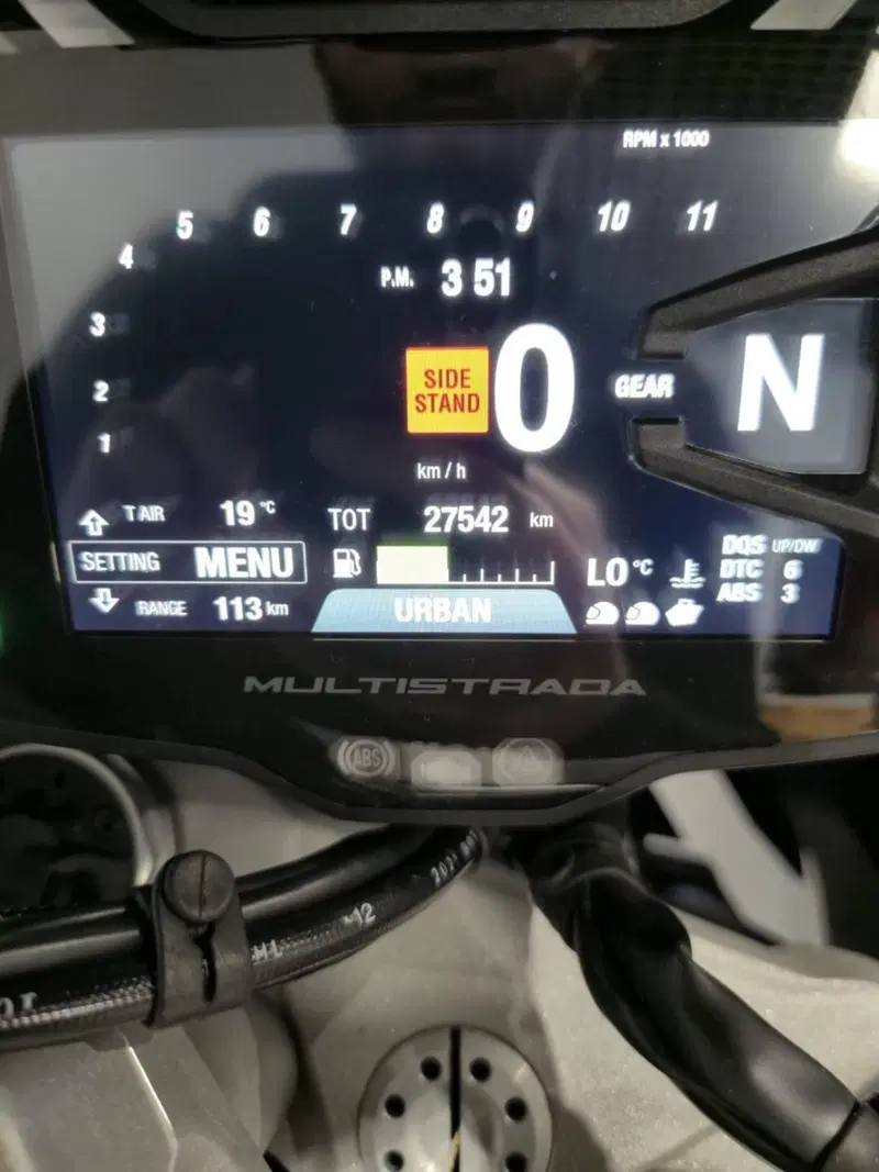 Ducati Multistrada V2 S (2022 - 24) (14)