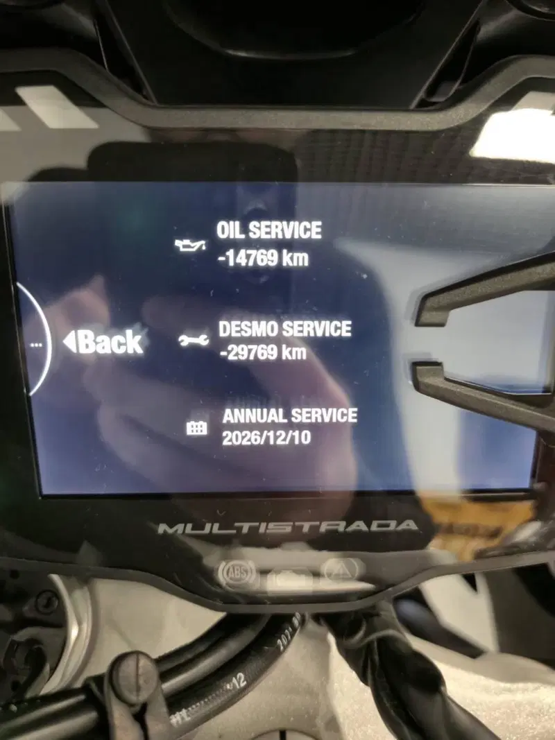 Ducati Multistrada V2 S (2022 - 24) (16)