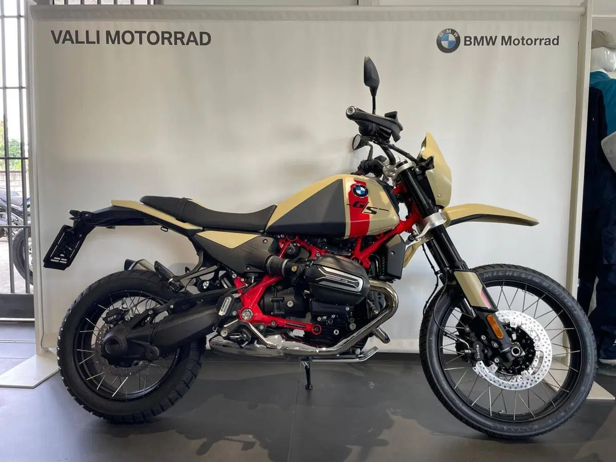 Bmw R 12 G/S (2026)