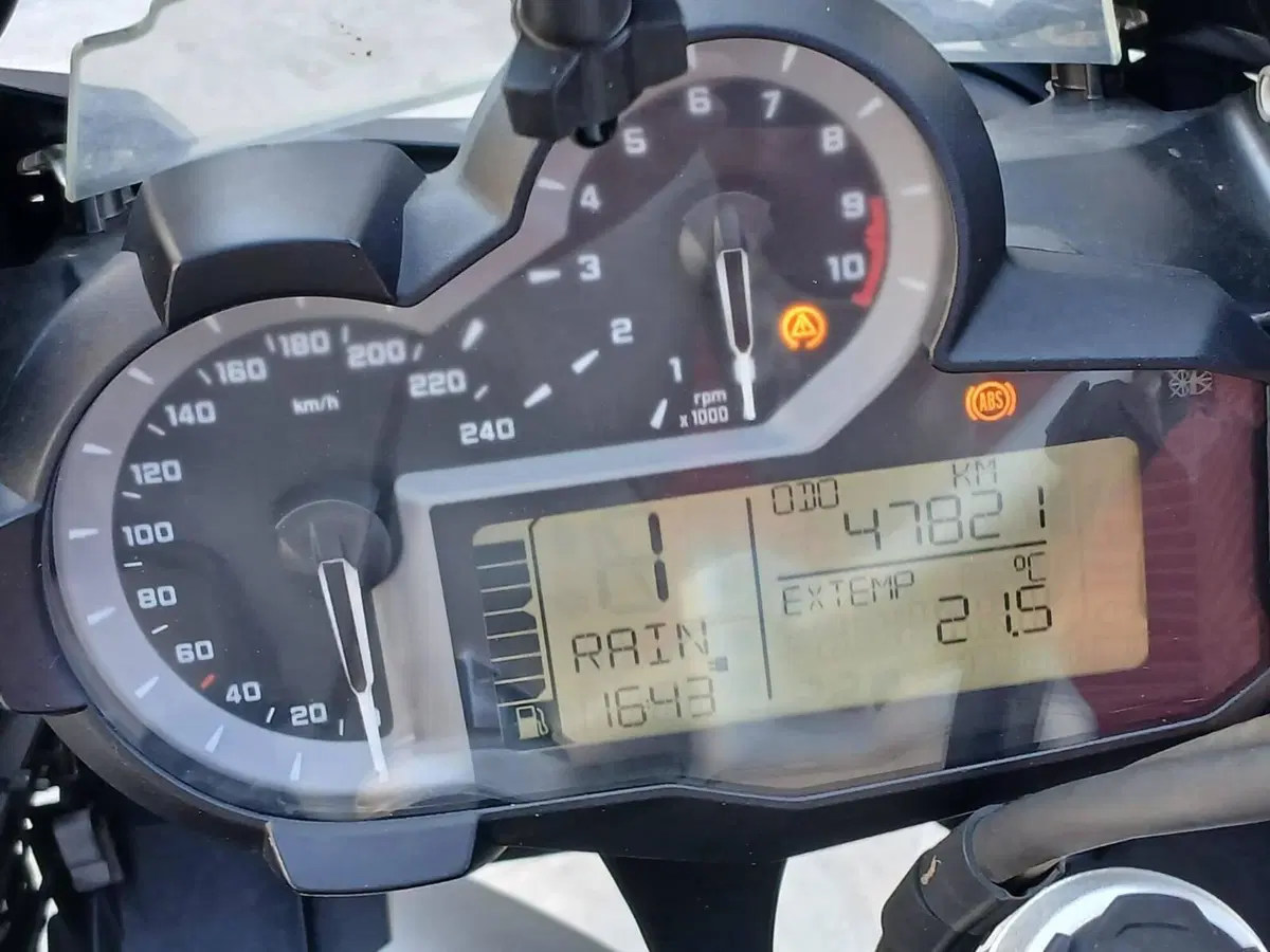 Bmw R 1200 GS (2013 - 16) (5)
