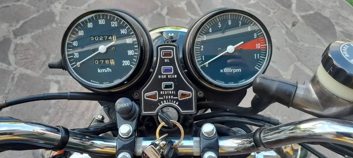 Honda Cb Four k  (4)
