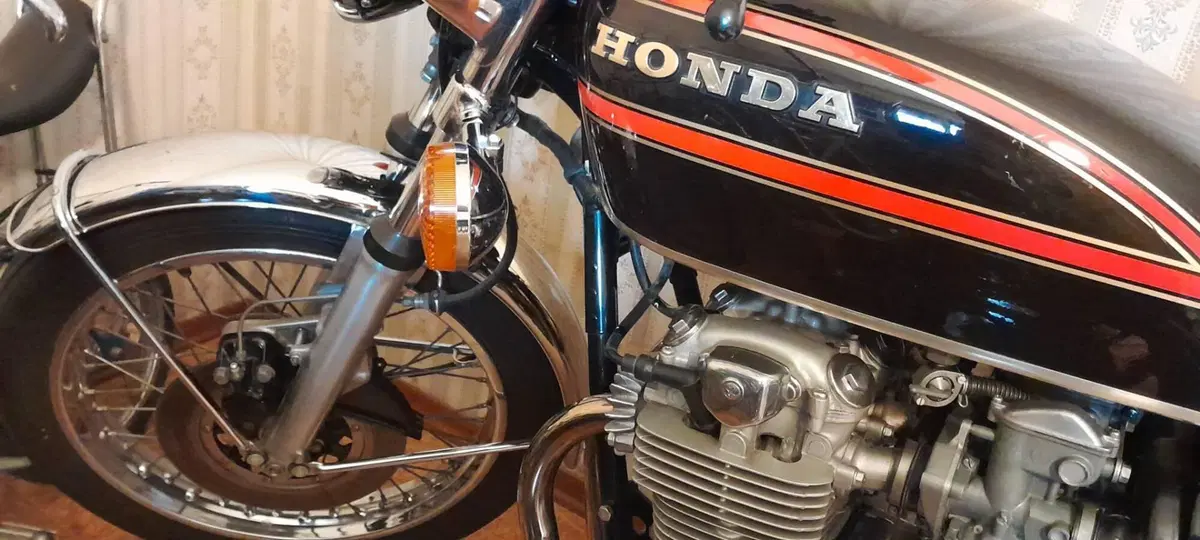 Honda Cb Four k  (8)