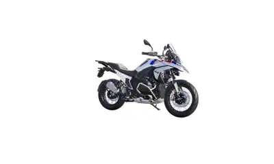 Bmw R 1300 GS Trophy (2023 - 26) nuova