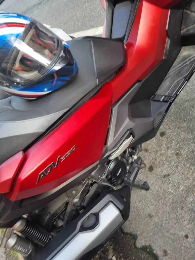 Honda ADV 350 (2022 - 24) (3)