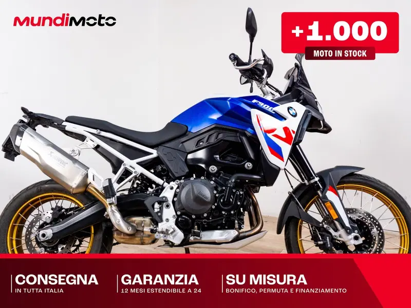 Bmw F 900 GS (2024 - 26)