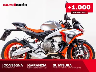 Aprilia Tuono 660 (2021 - 25) usata