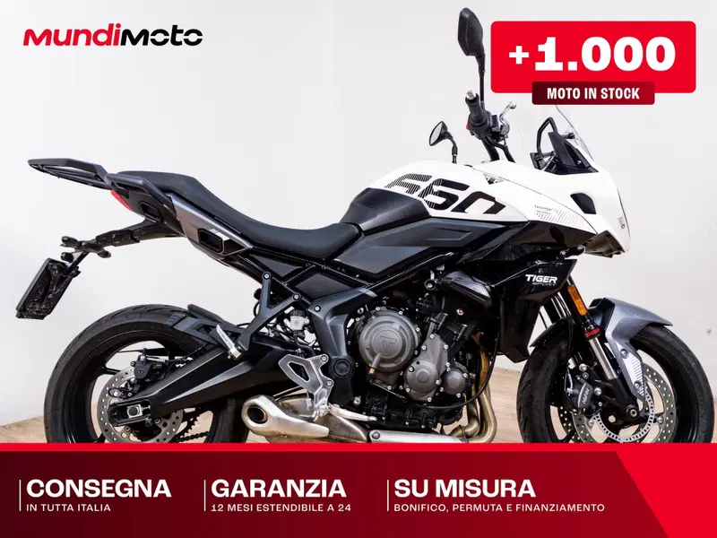 Triumph Tiger Sport 660 (2022 - 24)