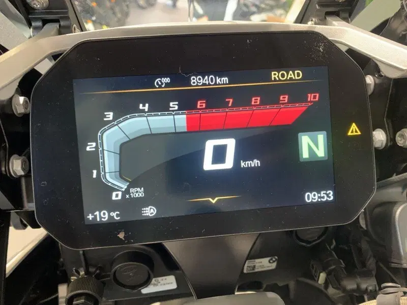 Bmw R 1250 GS (2021 - 24) (8)
