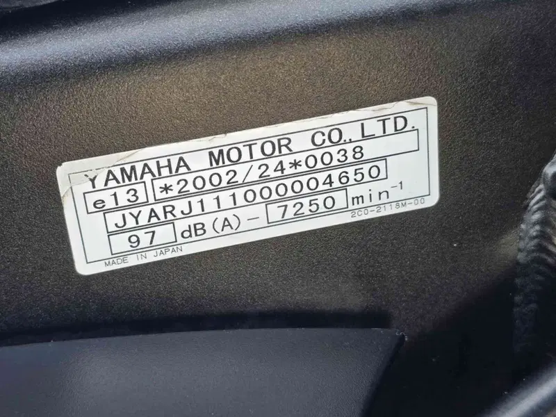 Yamaha YZF R6 (2006 - 07) (23)
