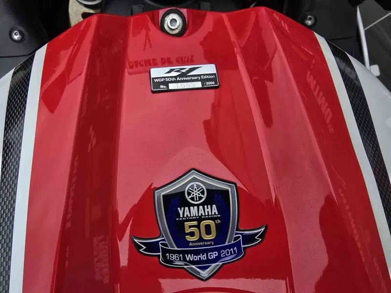 Yamaha YZF R1 (2012 - 14) (17)