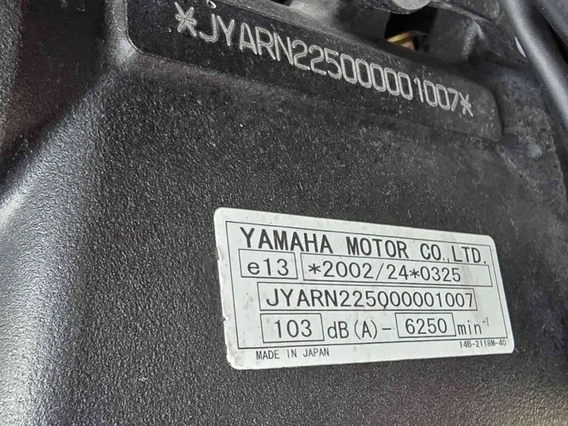 Yamaha YZF R1 (2012 - 14) (19)