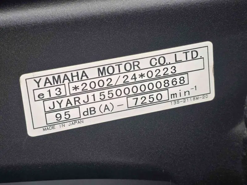 Yamaha YZF R6 (2008 - 09) (24)