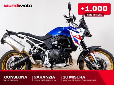 Bmw F 900 GS (2024 - 26) usata