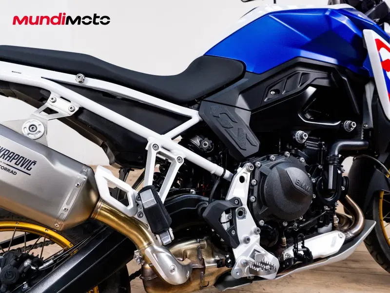 Bmw F 900 GS (2024 - 26) (4)
