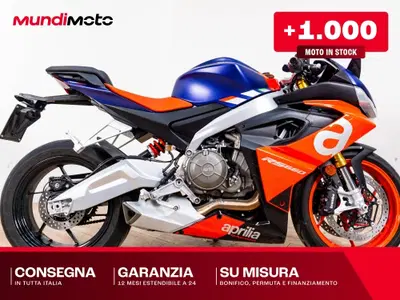 Aprilia RS 660 (2020 - 24) usata