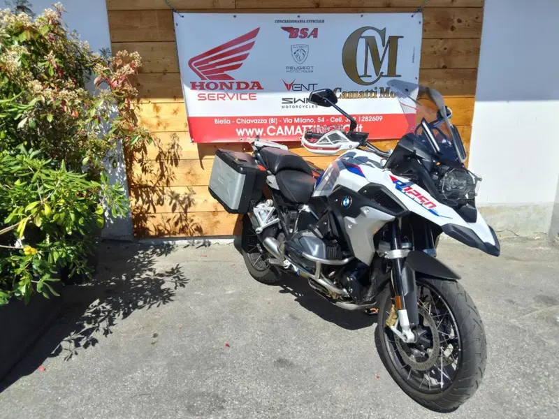 Bmw R 1250 GS (2021 - 24) (4)