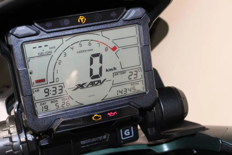Honda X-ADV 750 (2018 - 20) (6)