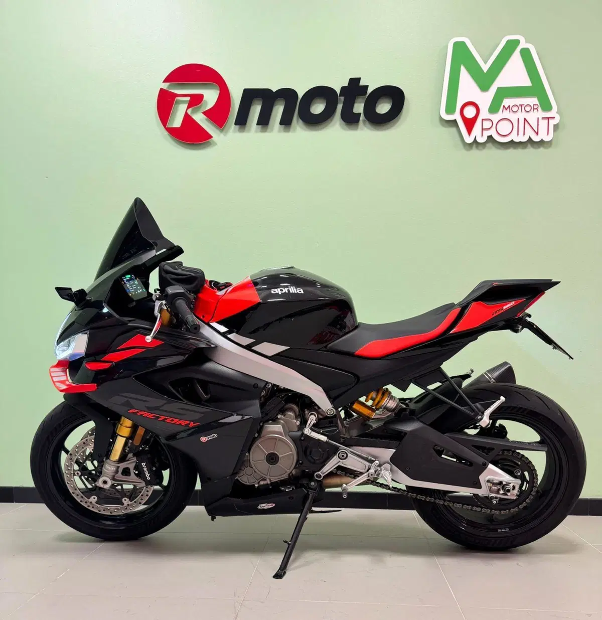 Aprilia RS 660 Factory (2025 - 26)