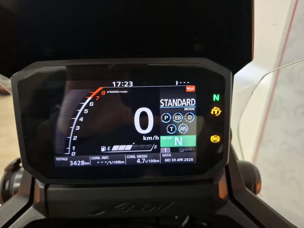 Honda X-ADV 750 DCT (2021 - 24) (4)