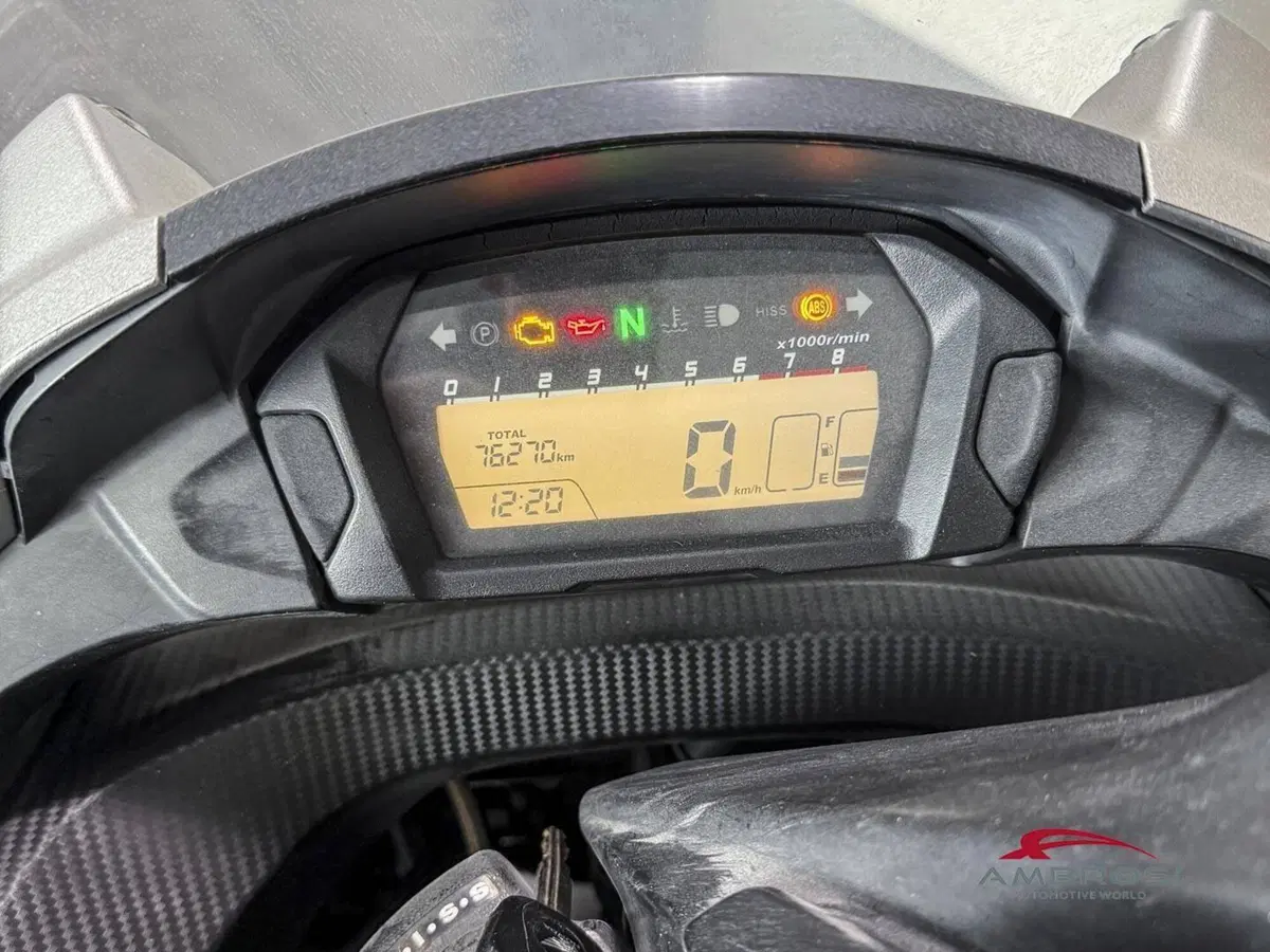 Honda Integra 750 DCT (2016 - 17) (5)