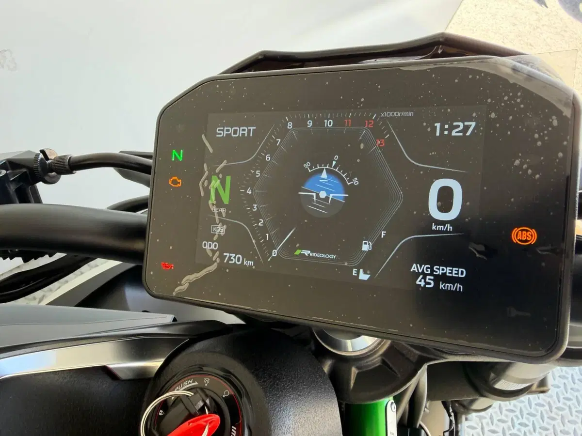 Kawasaki Z 900 Performance (2025 - 26) (5)