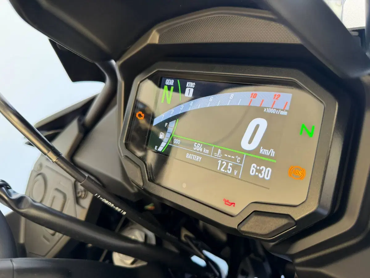 Kawasaki Versys 650 (2025 - 26) (4)