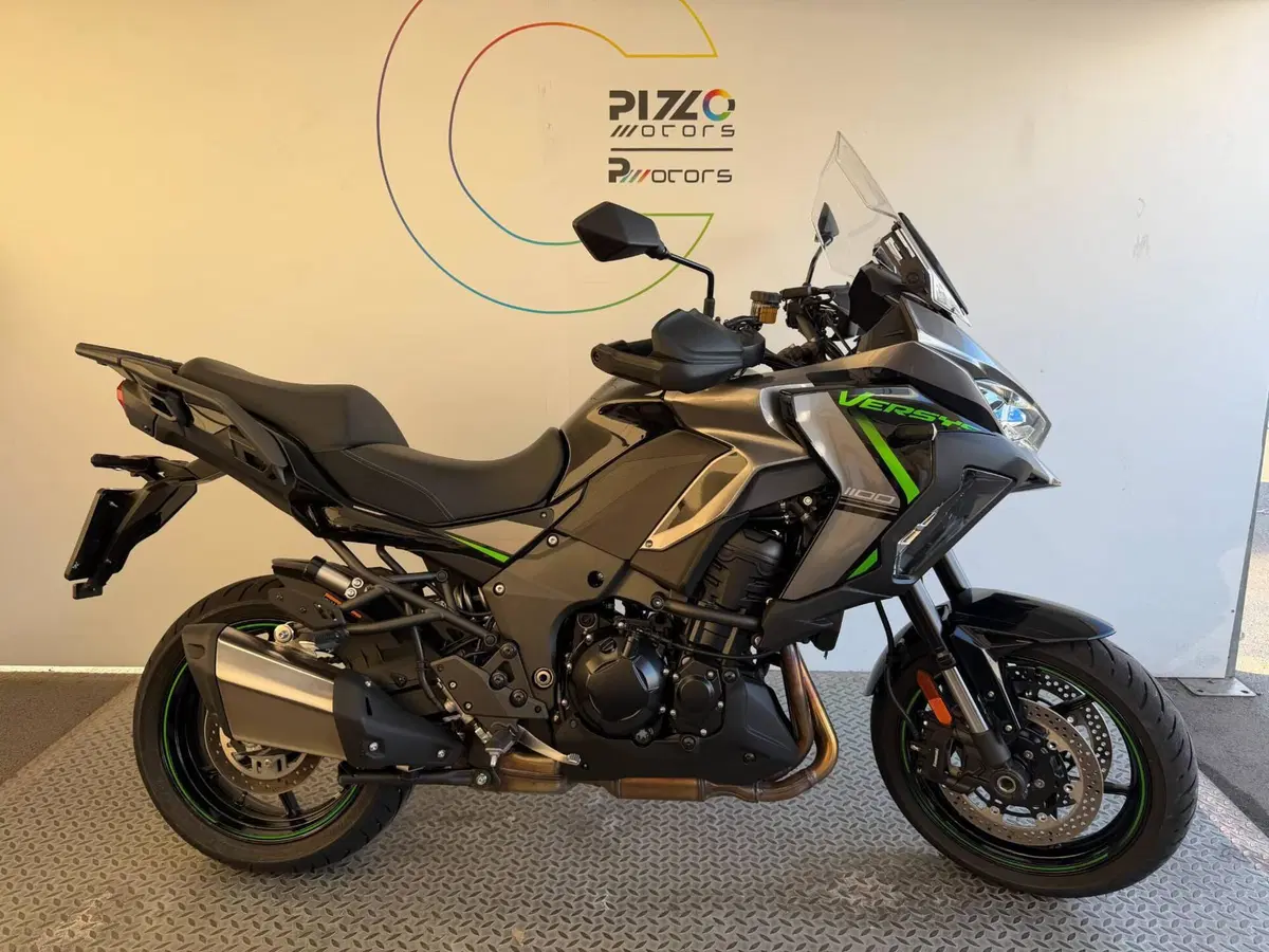 Kawasaki Versys 1100 S (2025 - 26)