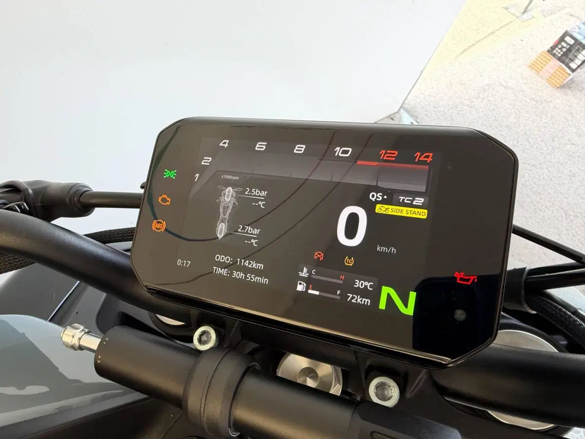 CFMOTO 675NK (2025 - 26) (6)