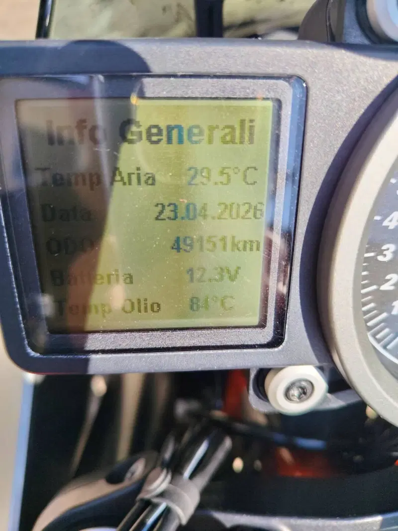 KTM 1290 Super Duke GT ABS (2016 - 18) (7)