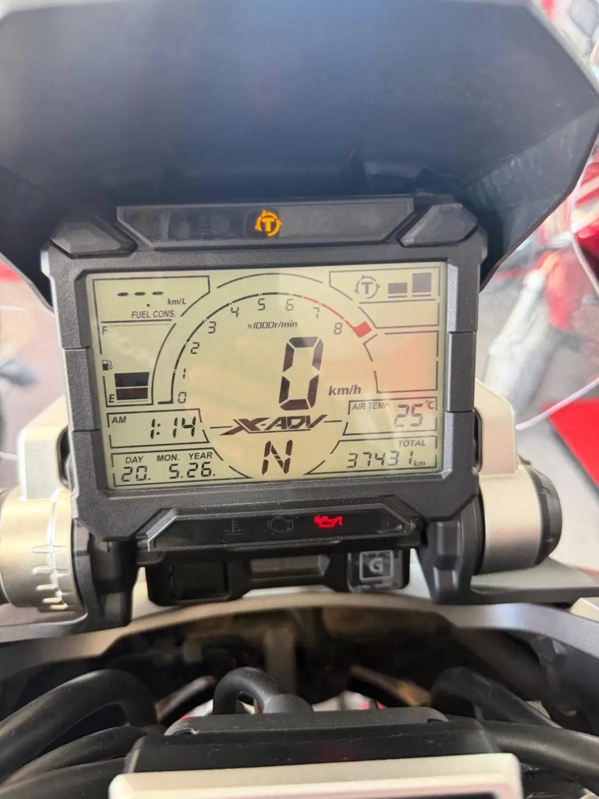 Honda X-ADV 750 (2018 - 20) (4)