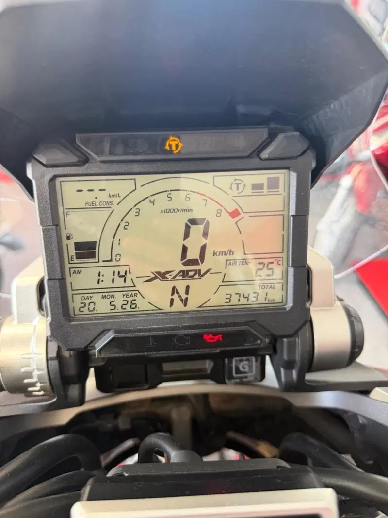 Honda X-ADV 750 (2018 - 20) (4)