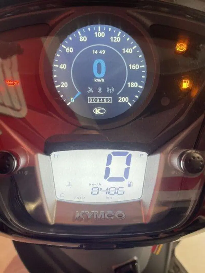 Kymco People 300i S (2021 - 22) (4)