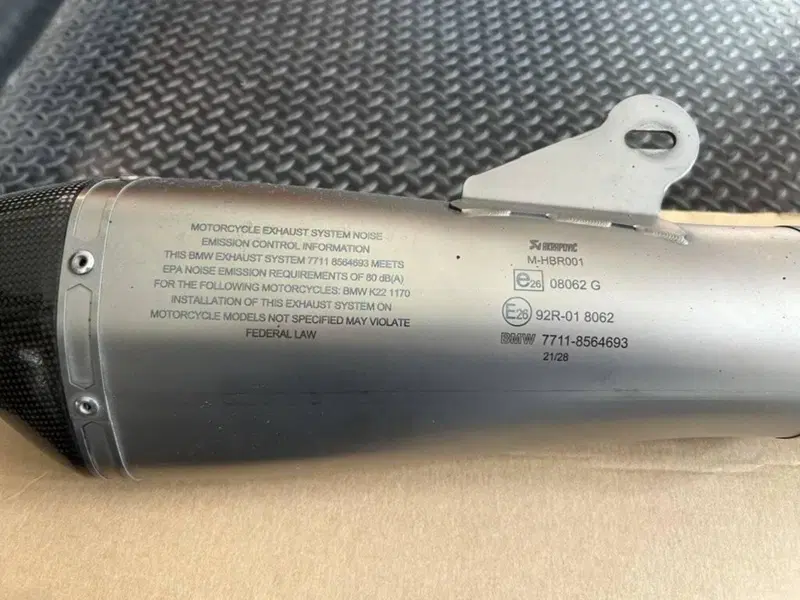 SCARICO BMW AKRAPOVICH HP per BMW NINET (5)