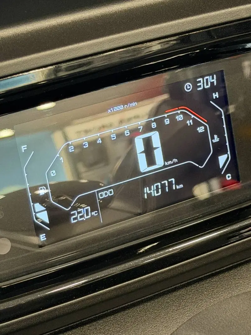 Yamaha X-Max 300 (2021 - 24) (16)