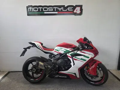 MV Agusta F3 800 RC (2022 - 25) usata