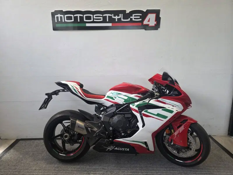 MV Agusta F3 800 RC (2022 - 25)