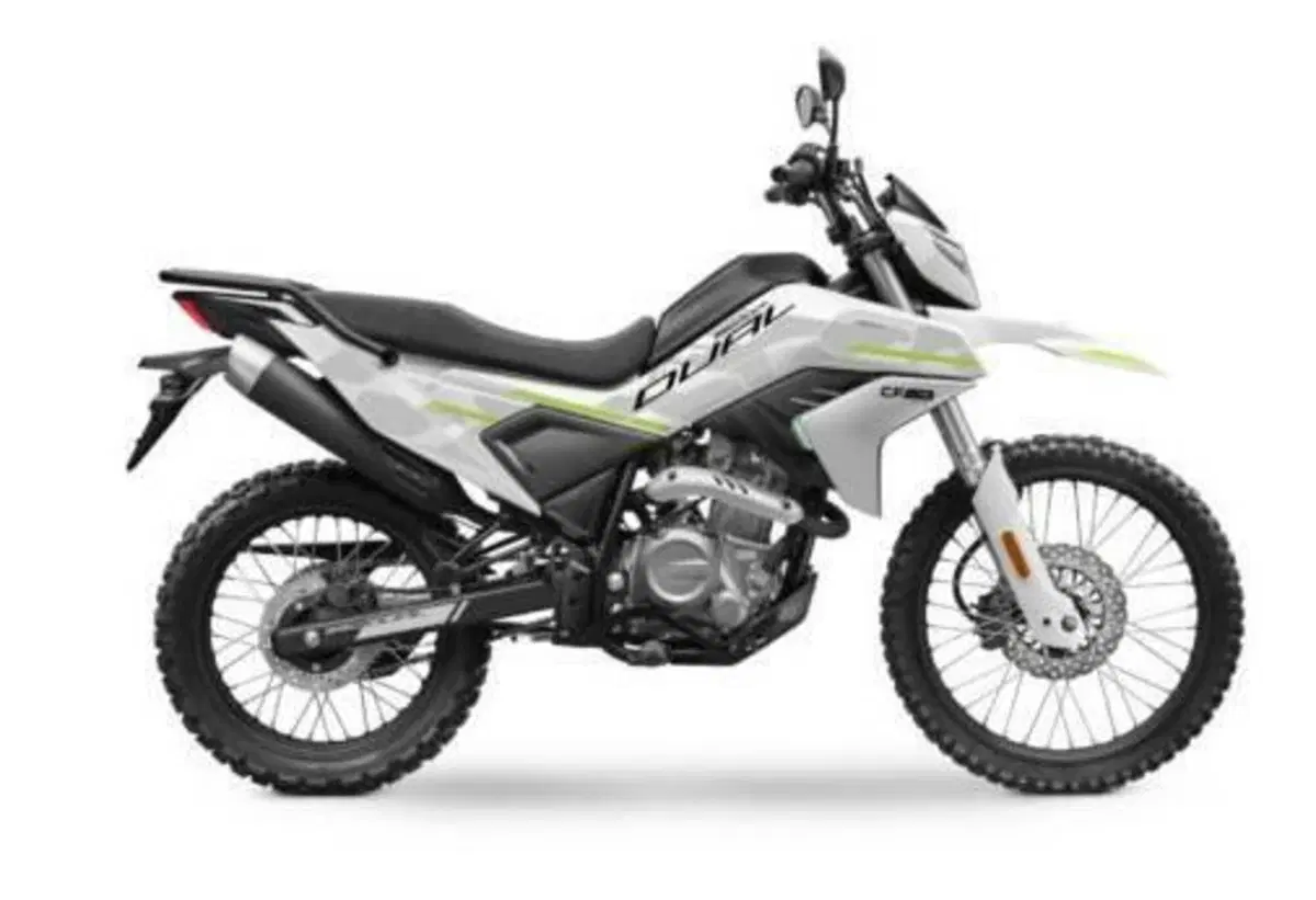 CFMOTO CFLite 250 Dual (2026)