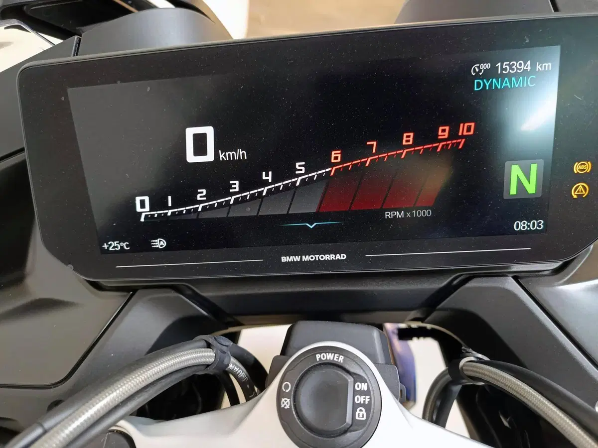 Bmw R 1250 RT (2021 - 25) (15)