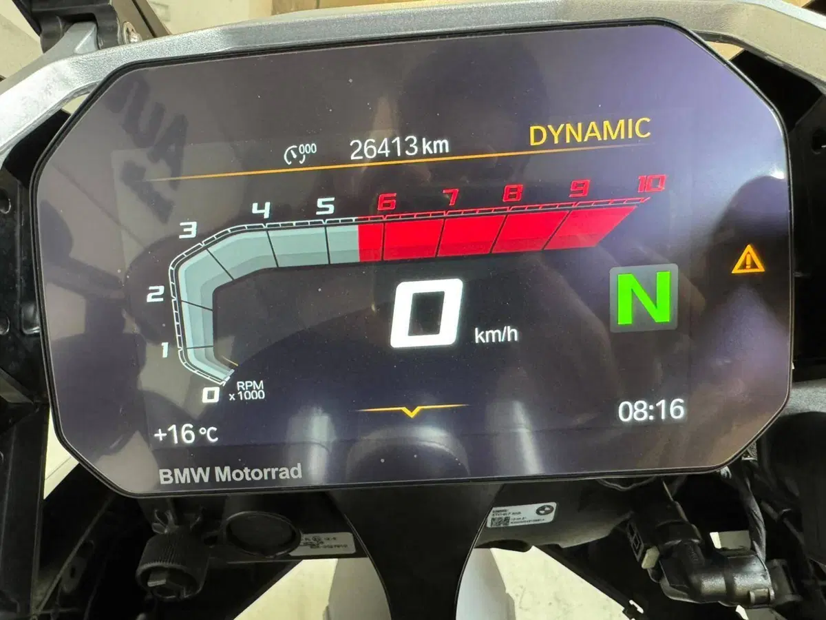 Bmw R 1250 GS (2021 - 24) (15)