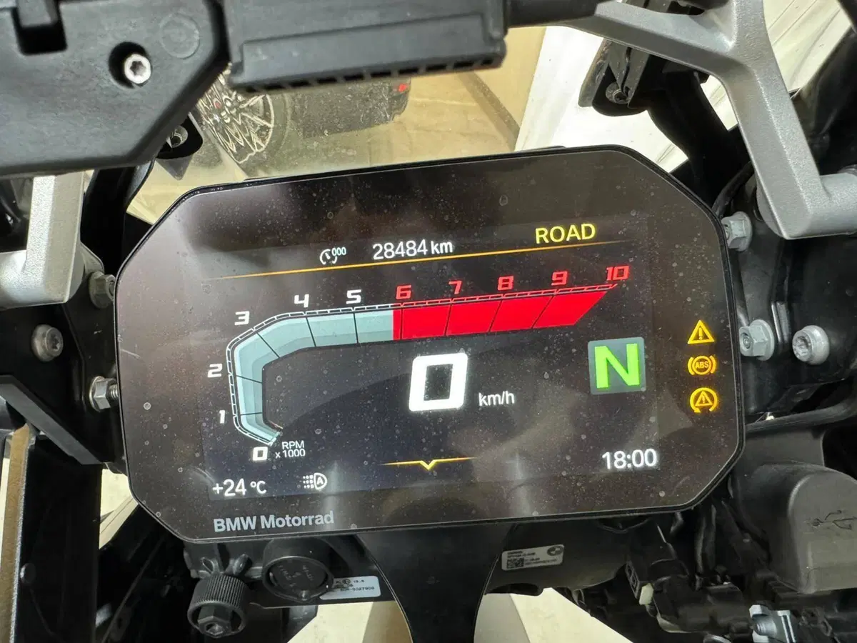 Bmw R 1250 GS Adventure (2021 - 24) (15)