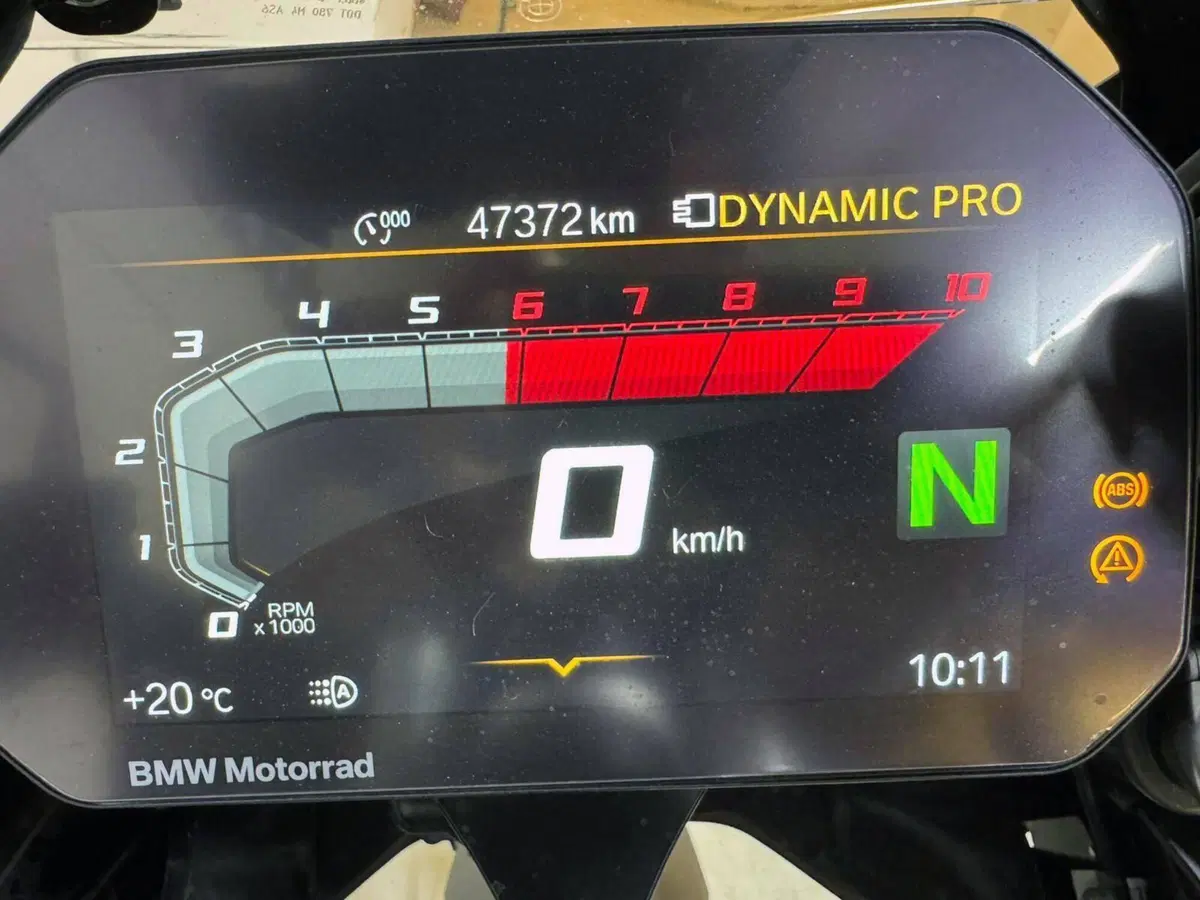 Bmw R 1250 GS (2019 - 20) (15)