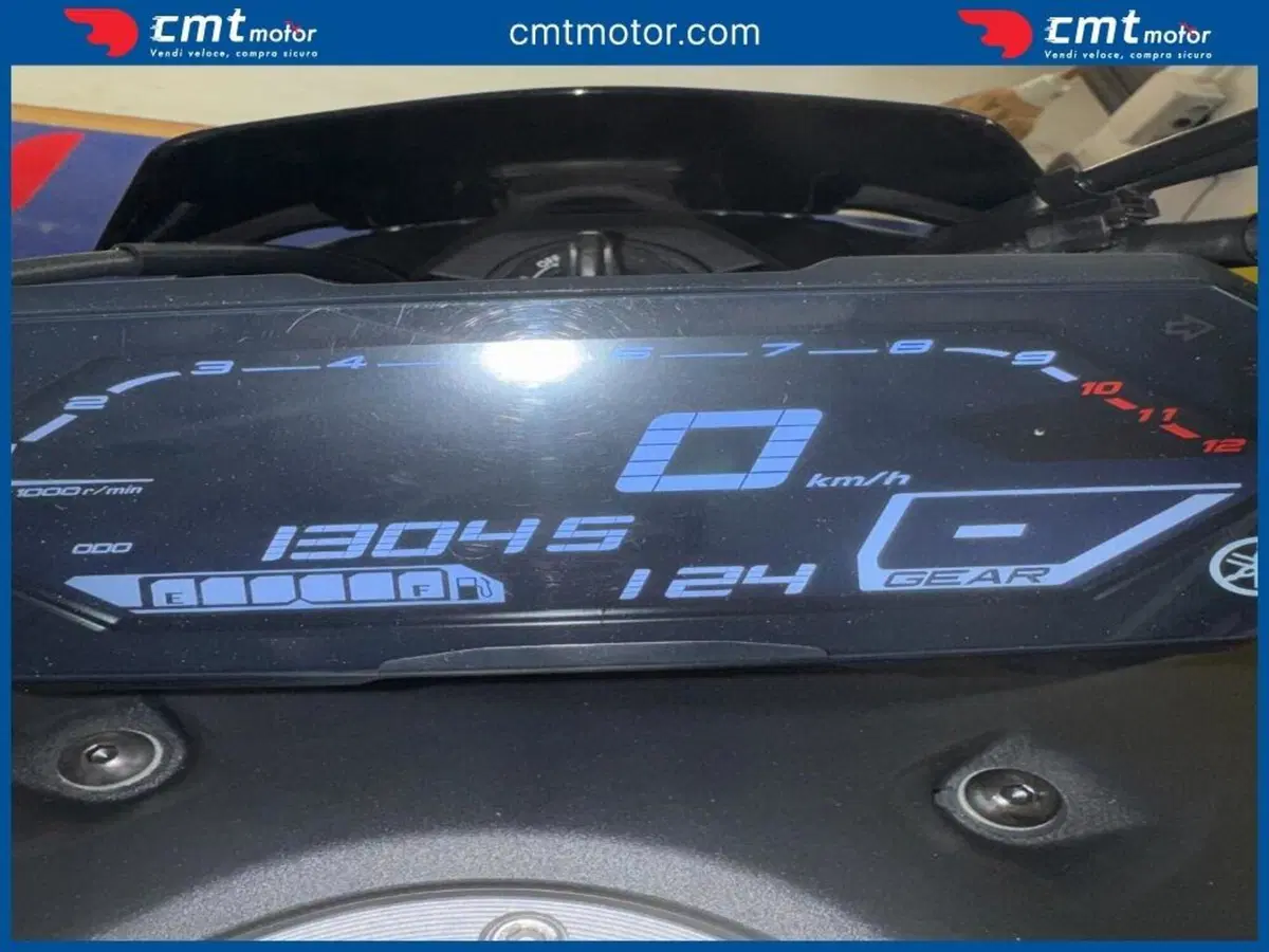 Yamaha MT-07 Pure (2023 - 25) (6)