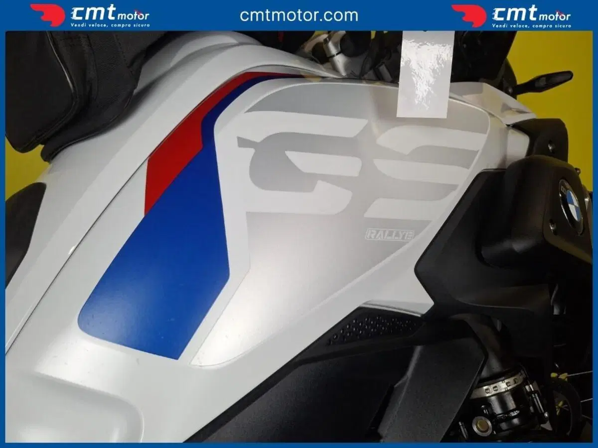 Bmw R 1250 GS (2021 - 24) (12)