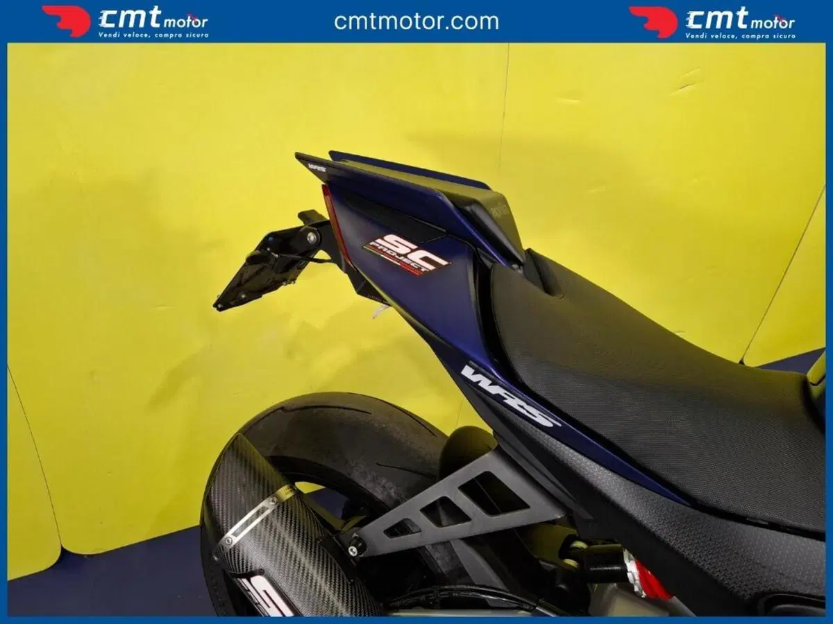 Aprilia RS 660 (2020 - 24) (6)